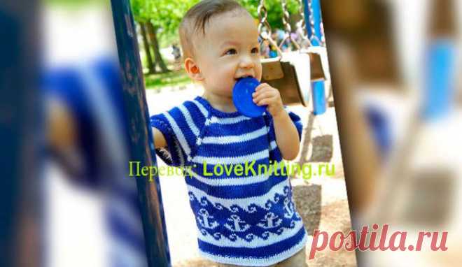 Пуловер для морячка  | Loveknitting.ru