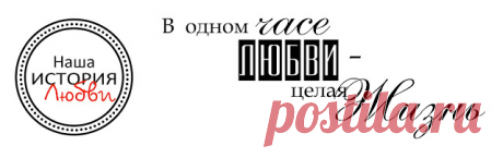 Урок по созданию Word Art в фотошопе + коллекция Word Art-иков для ваших работ
