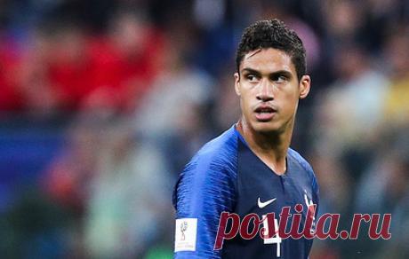 Чемпион мира по футболу Варан перешел в "Манчестер Юнайтед". Французский защитник на протяжении 10 лет выступал за мадридский "Реал"