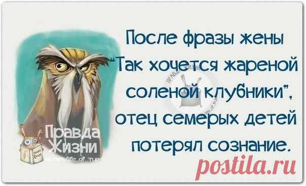 мудрявости