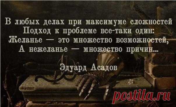 Вселенная –Бог- это энергия Света, которая проявляет себя в различных качествах и уровнях вибраций. 
 Целое делится на части. Одно и тоже качество на разных уровнях проявляет себя по разному- чем ниже уровень, тем больше дисфункций и дисгармонии – НЕЗРЕЛОСТИ. 
Так семя дерева, брошенное в землю, имеет в своем высшем потенциале плод, который в свою очередь дает семена для др. деревьев.
Показать полностью…