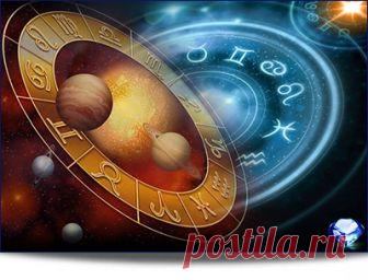 Прогноз Хроник на ИЮЛЬ 2018