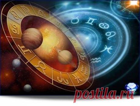 Прогноз Хроник на ИЮЛЬ 2018