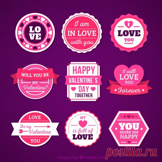 Набор наклеек Валентина Более миллиона свободных векторов, PSD, фотографии и бесплатные иконки. Эксклюзивные халявы и все графические ресурсы, которые необходимые для ваших проектов
