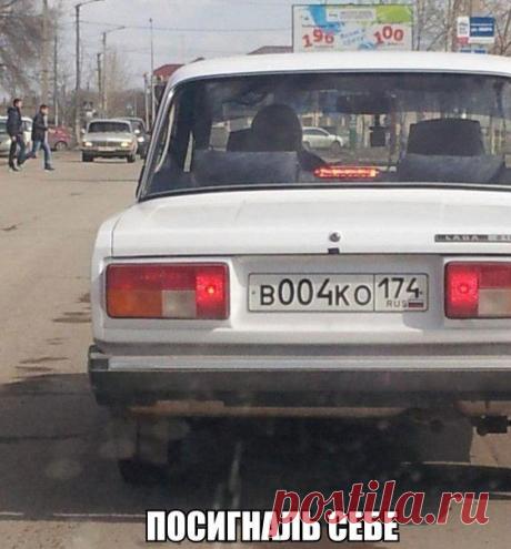 Картинки для настроения / Приколы