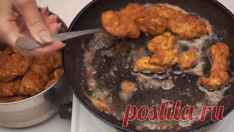 Нежнейшие КУРИНЫЕ ОТБИВНЫЕ По-Новому! 🍗😋👍 Поразительно Вкусно и Просто!
