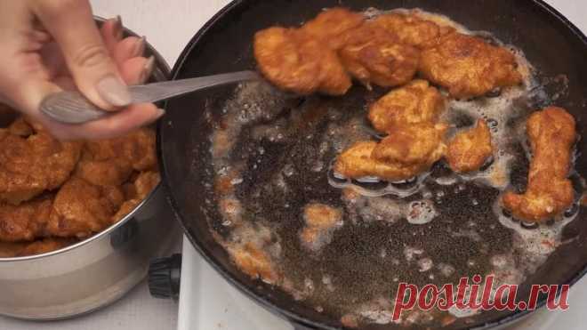Нежнейшие КУРИНЫЕ ОТБИВНЫЕ По-Новому! 🍗😋👍 Поразительно Вкусно и Просто!