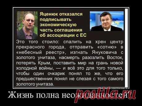 интересные новости.
