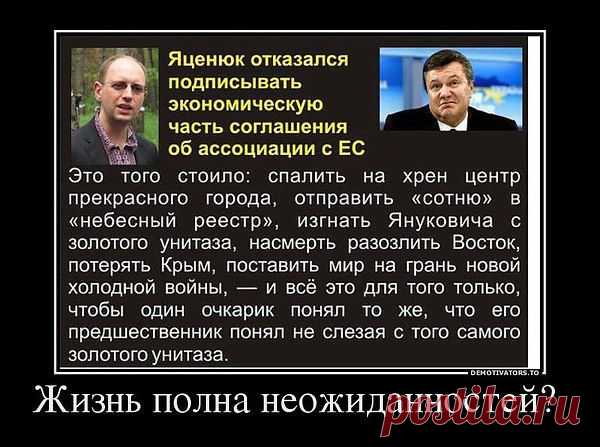 интересные новости.