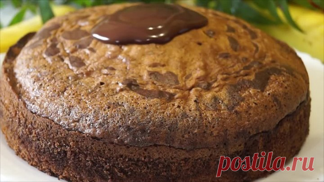 Пирог Зебра. Простой рецепт Очень Вкусного и Быстрого пирога!