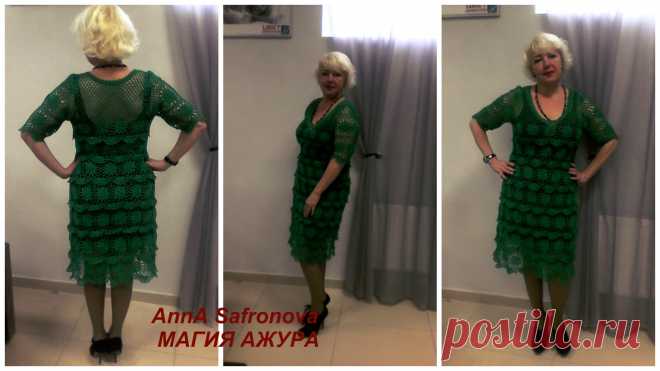Платье "Малахит",для вас на заказ.