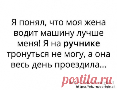 #чистопоржать #приколы #юмор #шутки