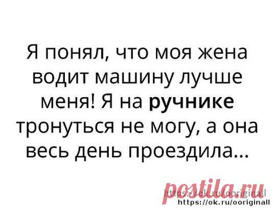 #чистопоржать #приколы #юмор #шутки