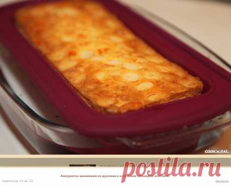 Флан с крабовыми палочками.