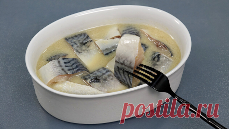 Малосольная пряная скумбрия. Остановиться на одном кусочке (и даже на двух) у меня не получается | Кухня наизнанку | Яндекс Дзен