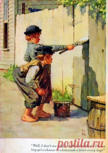 Художник и иллюстратор Норман Роквелл (Norman Rockwell) - Небомореоблака — LiveJournal