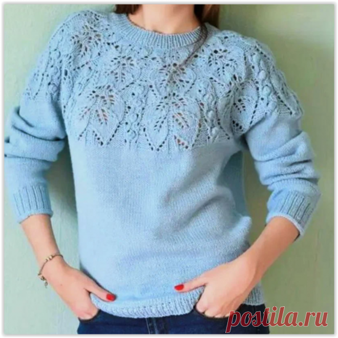 Вяжем шикарный джемпер с ажурной лиственной кокеткой!