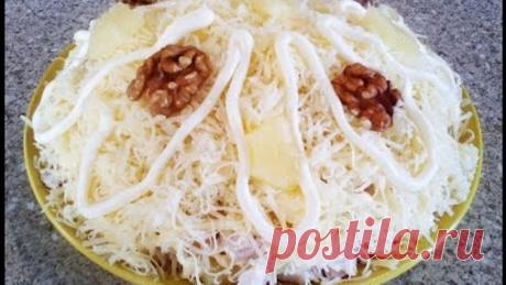 Салат из курицы с ананасами "Дамский"