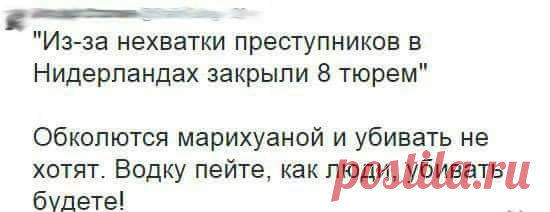 Повстанська колядка (@NikySHARP) | Твиттер