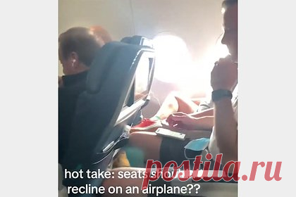 Пассажирка запретила людям откидывать сиденье в самолете и была обругана в сети. Пассажирка запретила людям откидывать спинку сиденья в самолете и была обругана пользователями сети. Соответствующий видеоролик она разместила на своей странице в TikTok. На кадрах девушка показала своих попутчиков, которые откинули кресло во время полета, тем самым мешая сидящим сзади путешественникам.