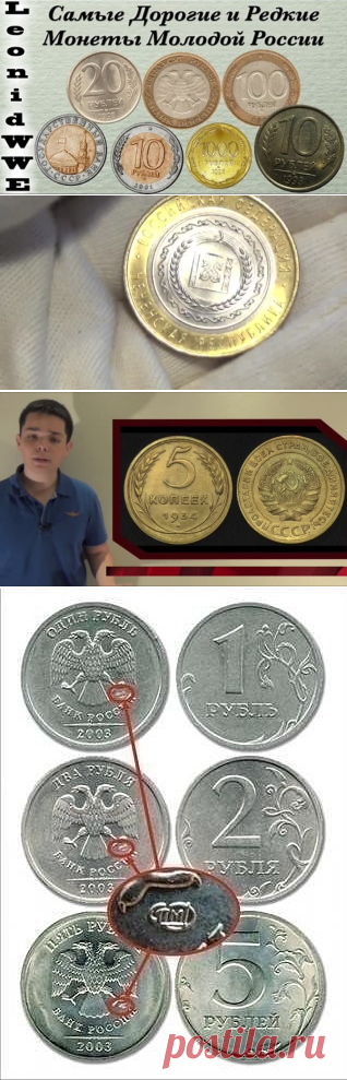 (63) Одноклассники