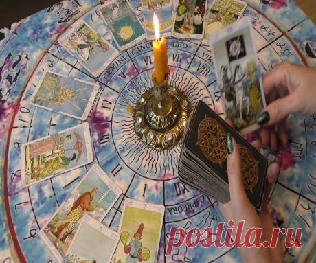 Как гадать: гадание на картах Таро - предсказание? Гадание на Таро онлайн. Таро прогноз - предсказание 100% Гадания и предсказания Гадание Таро онлайн. Гадание на картах таро. Бесплатно! Получите точные и правдивые предсказания от карт таро в режиме он-лайн, не выходя из дома! Как гадать: