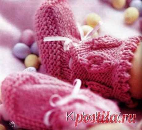 Пинетки, носочки | Клубок