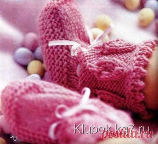 Пинетки, носочки | Клубок