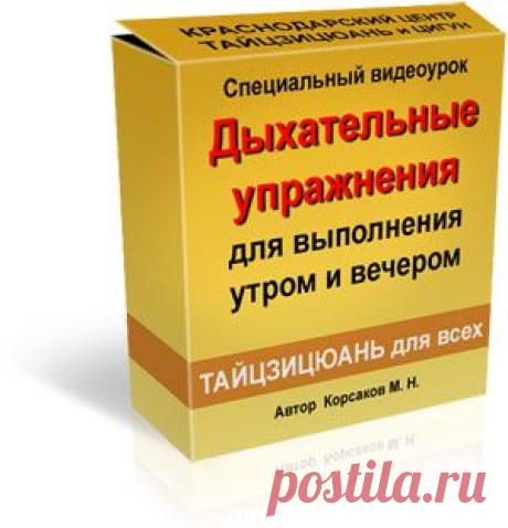 Чем старше, тем моложе