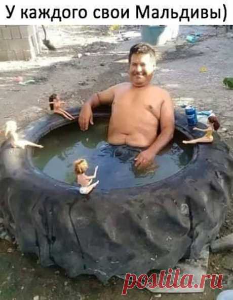 Смехопанорама