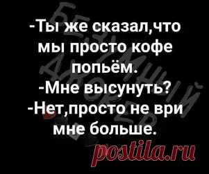 Смешные, прикольные и интересные картинки 🤣 Скачать прикольные и смешные фотки