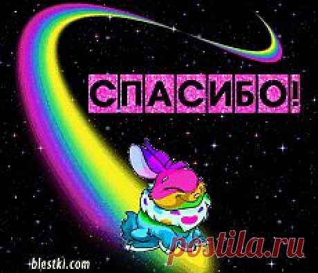 Лечение картофелем.