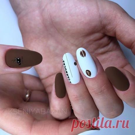 Кофейный дизайн ногтей