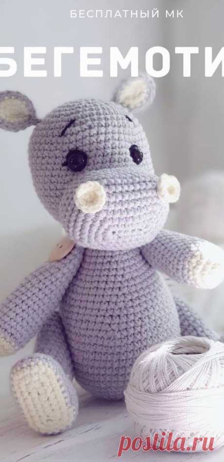 PDF Бегемотик крючком. FREE crochet pattern; Аmigurumi animal patterns. Амигуруми схемы и описания на русском. Вязаные игрушки и поделки своими руками #amimore - бегемот, бегемотик.