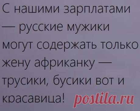 Катерина Долотова