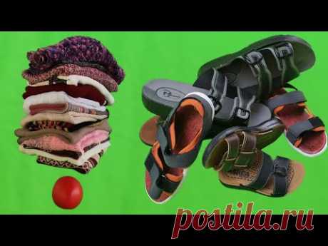 14 старых свитеров и гора обуви. Что из этого сделать. diy