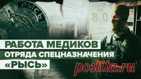Используют две машины: как на Артёмовском направлении доставляют раненых в пункт медпомощи. Бойцы на Артёмовском направлении используют две машины, чтобы доставить раненых с передовой в пункт медицинской помощи. По словам медиков отряда специального назначения «Рысь», одно авто везёт военнослужащих с линии соприкосновения до пункта эвакуации, а уже оттуда вторая машина — непосредственно в оборудованный медпункт с лекарствами и операционной. На дорогу уходит примерно пять — десять минут.…