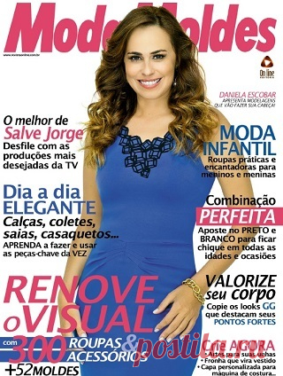 Moda Moldes №48