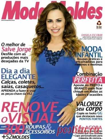 Moda Moldes №48
