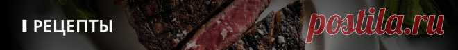Соус Демиглас (demi-glace) | Рецепты Steak@home
