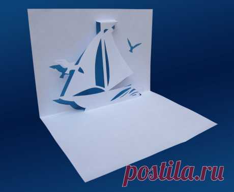 Шаблон киригами Кораблик | Kirigami-pop-up