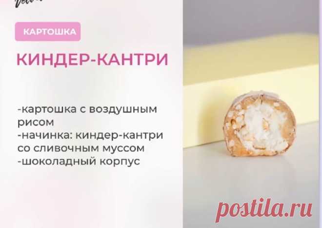 Скриншот-20-08-2025 16:40:29.jpg