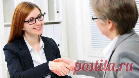 Как трудоустроиться на хорошую работу