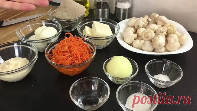 Салат 