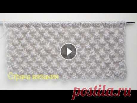 Узоры спицами. Узор «Паутинка». Patterns knitting. Pattern Pautinc. Простой рельефный, ажурный узор «Паутинка» используется как отделка, как основной узор для вязания летних изделий. Раппорт узора 4 петли и 4 ряда. Для...