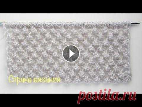 Узоры спицами. Узор «Паутинка». Patterns knitting. Pattern Pautinc. Простой рельефный, ажурный узор «Паутинка» используется как отделка, как основной узор для вязания летних изделий. Раппорт узора 4 петли и 4 ряда. Для...