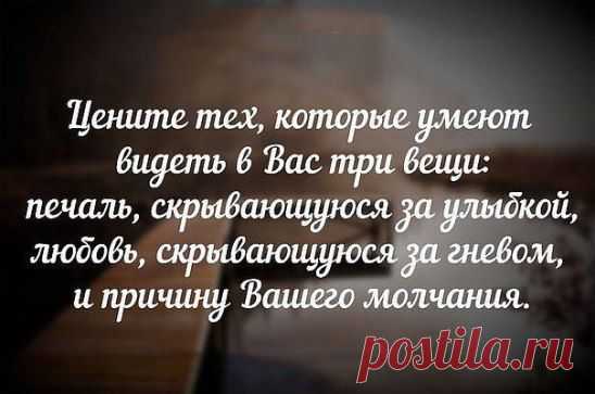 (46) Одноклассники