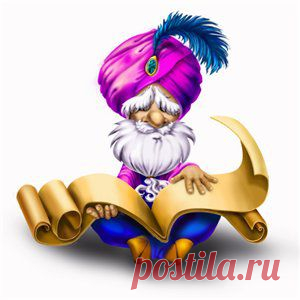 притчи | Записи в рубрике притчи | Дневник Алевтина Серова