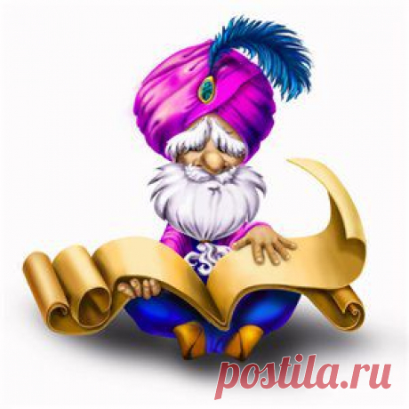 притчи | Записи в рубрике притчи | Дневник Алевтина Серова