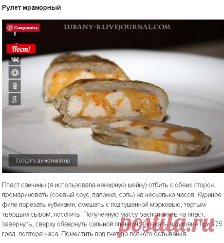 Мясные закуски - домашние, свежие, как альтернатива всяким колбасам